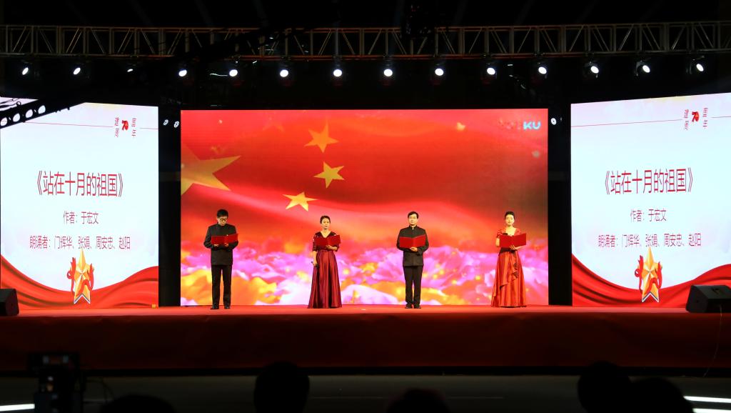 http://www.sdaeu.edu.cn/__local/0/0E/DC/E86B9A8A65BB23DF019D5A3099C_6A3DFFEB_F6C1.jpg