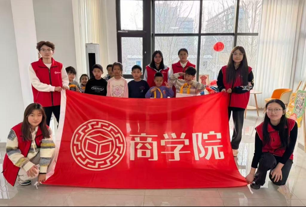 商学院雷锋精神伴我行主题活动（3）| 节水润盛湖，创意绘环保