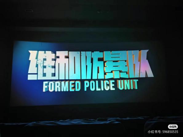 undefined undefined