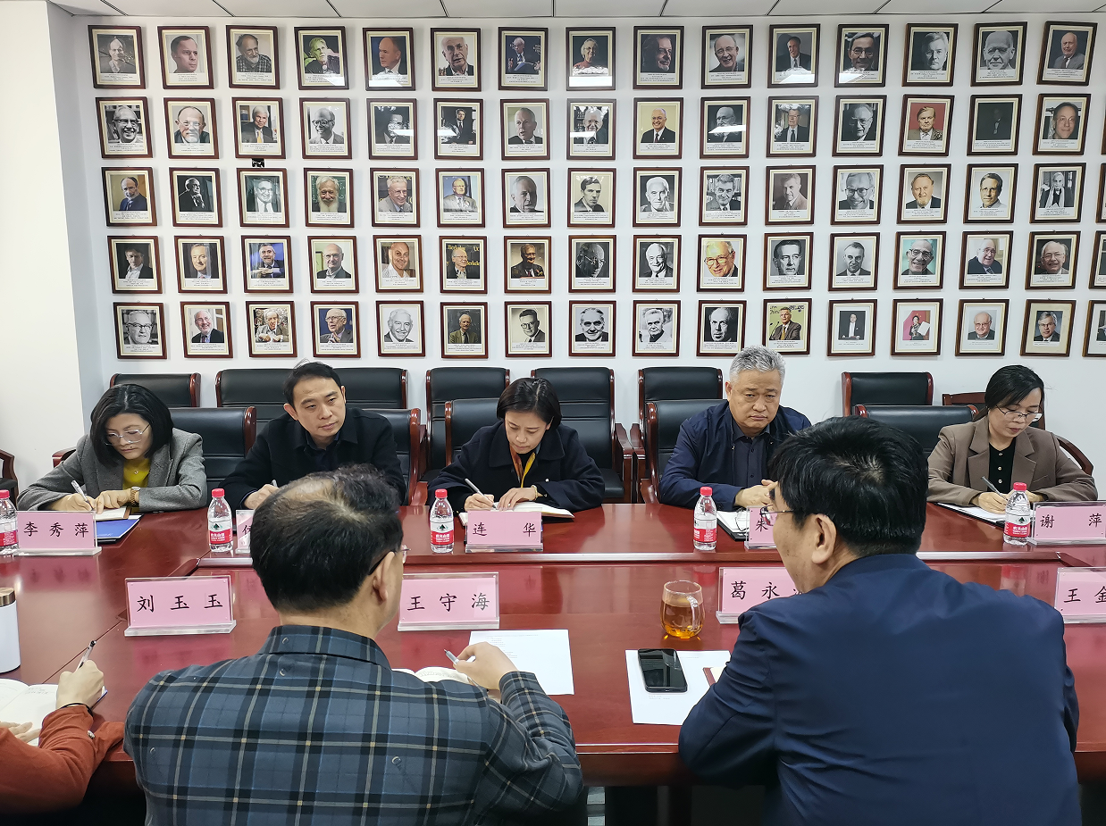 商学院赴山东财经大学会计学院交流调研-山东农业工程学院商学院欢迎您