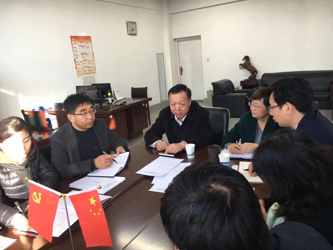 TIM图片20191227090527 TIM图片20191227090527