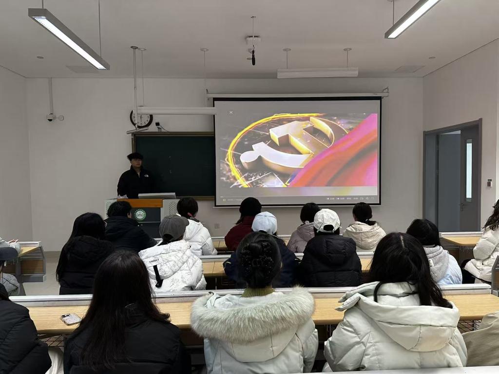 商学院开展党史教育微党课学习