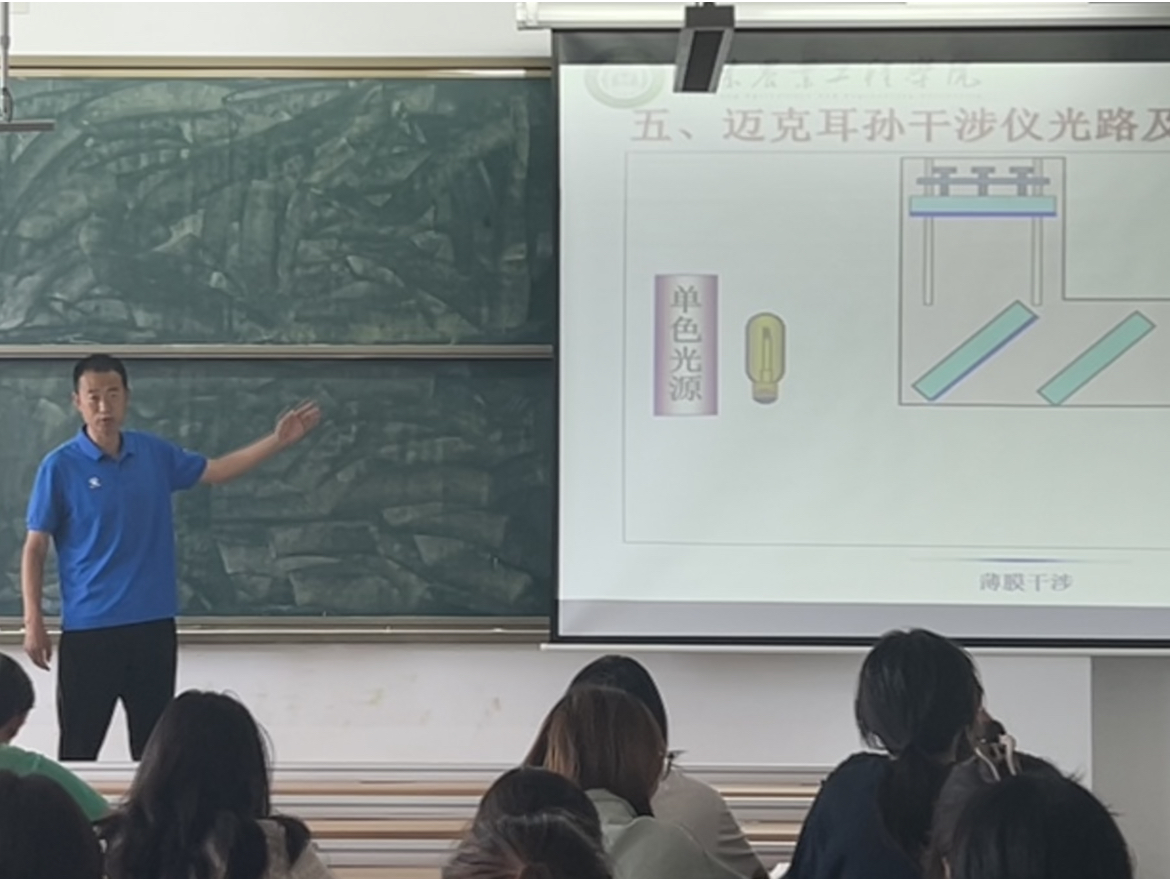 QQ图片20240602212732