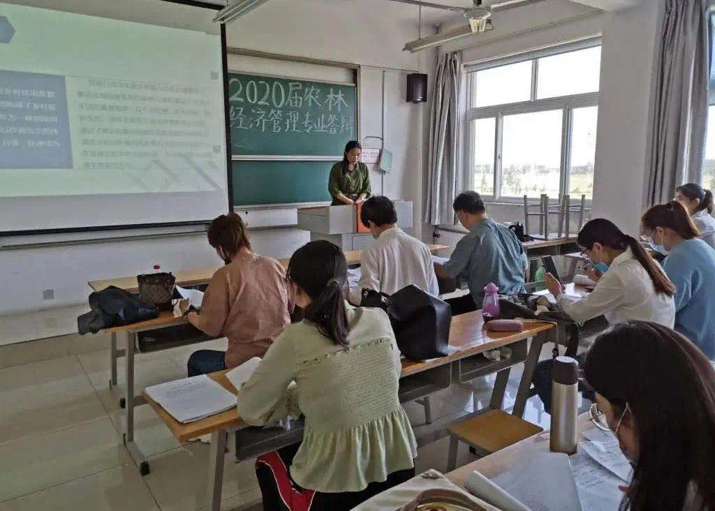 QQ20200702-12