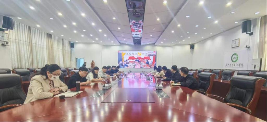 审计动态丨我校组织参加省教育厅部署高等学校2026年专项内部审计工作视频会议