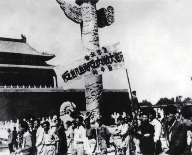 1947：迎接革命新高潮 ——中国共产党领导解放战争从积极防御转入战略进攻
