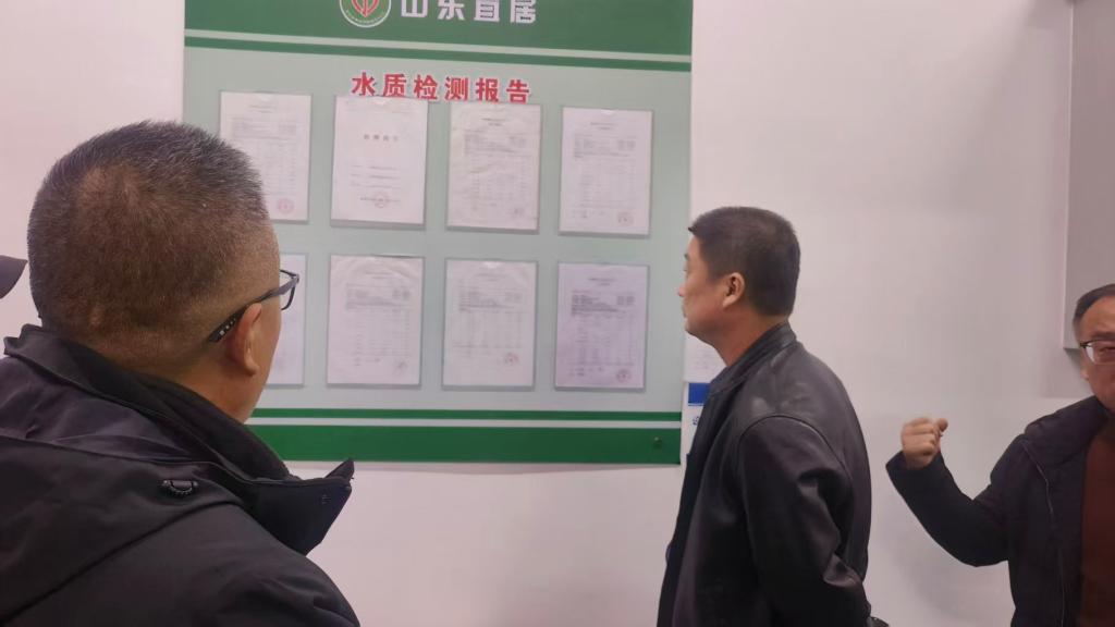 54fff813bd2df951085e7fd840cca3d4