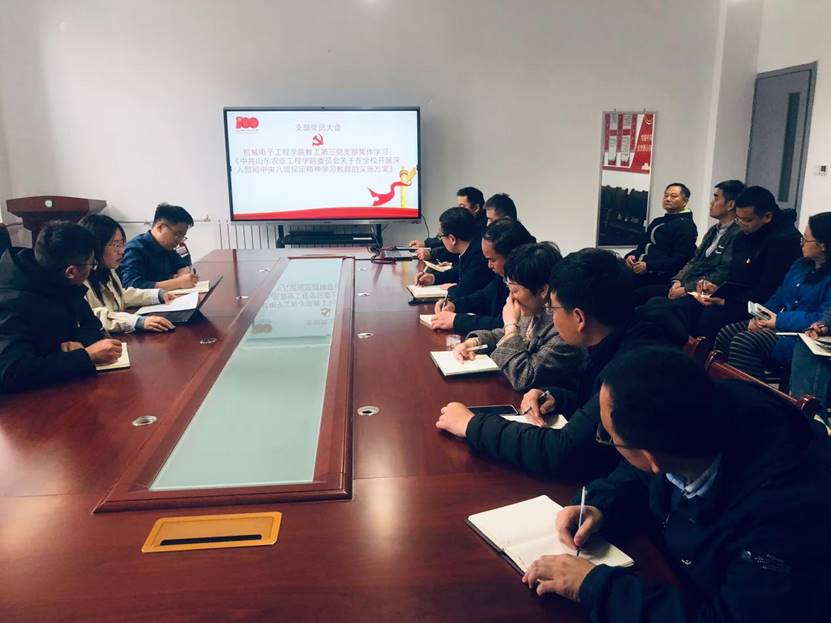 df23c3895c7ba722efb4d6b521ae0759