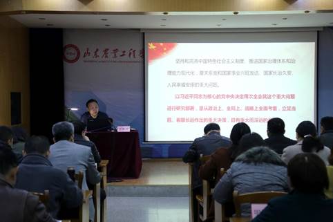 http://www.sdaeu.edu.cn/__local/F/D0/1E/C9CADA7727027B93254780229A6_6EF34048_F976.jpg