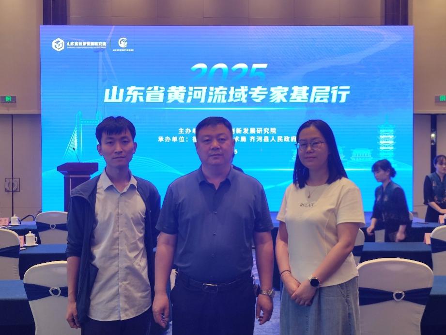 我院科技特派员助力黄河流域专家基层行动