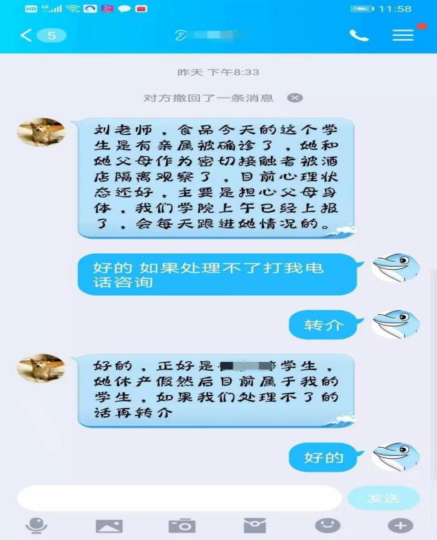 b580807b5a4c5d37844442778a5f8c94