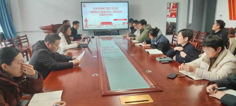 89fb32be77e356252b03d550a995eb51