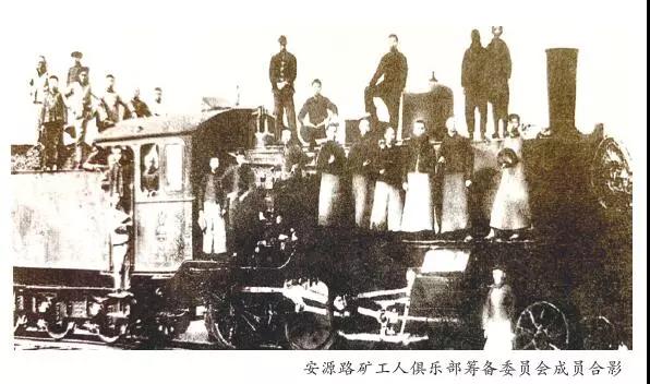 1922：新生政党举大旗