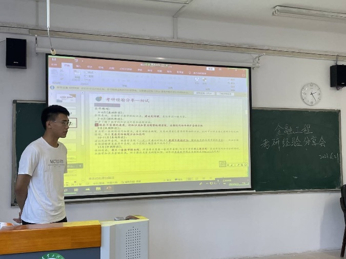 undefined undefined