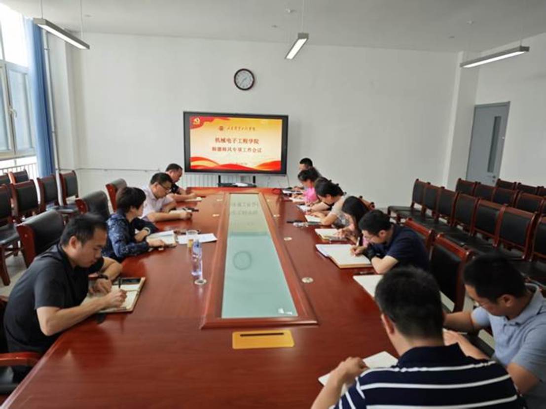 261197bb80affee28cdd12d34c5ddf4