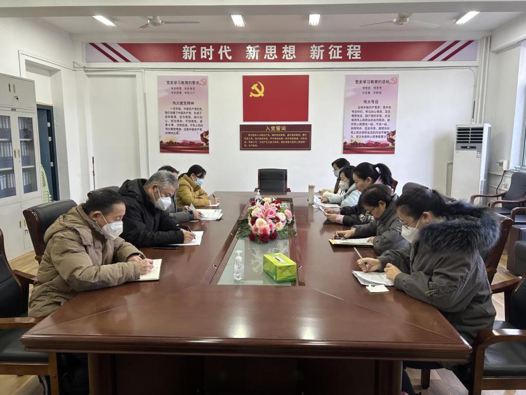 商学院召开2022年度全面从严治党和基层党建工作职评议会