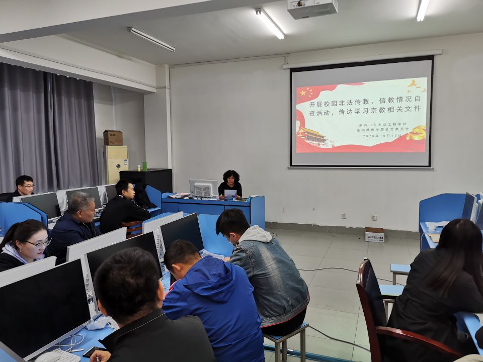说明: C:\Users\as\Desktop\QQ图片20201016141644.jpg
