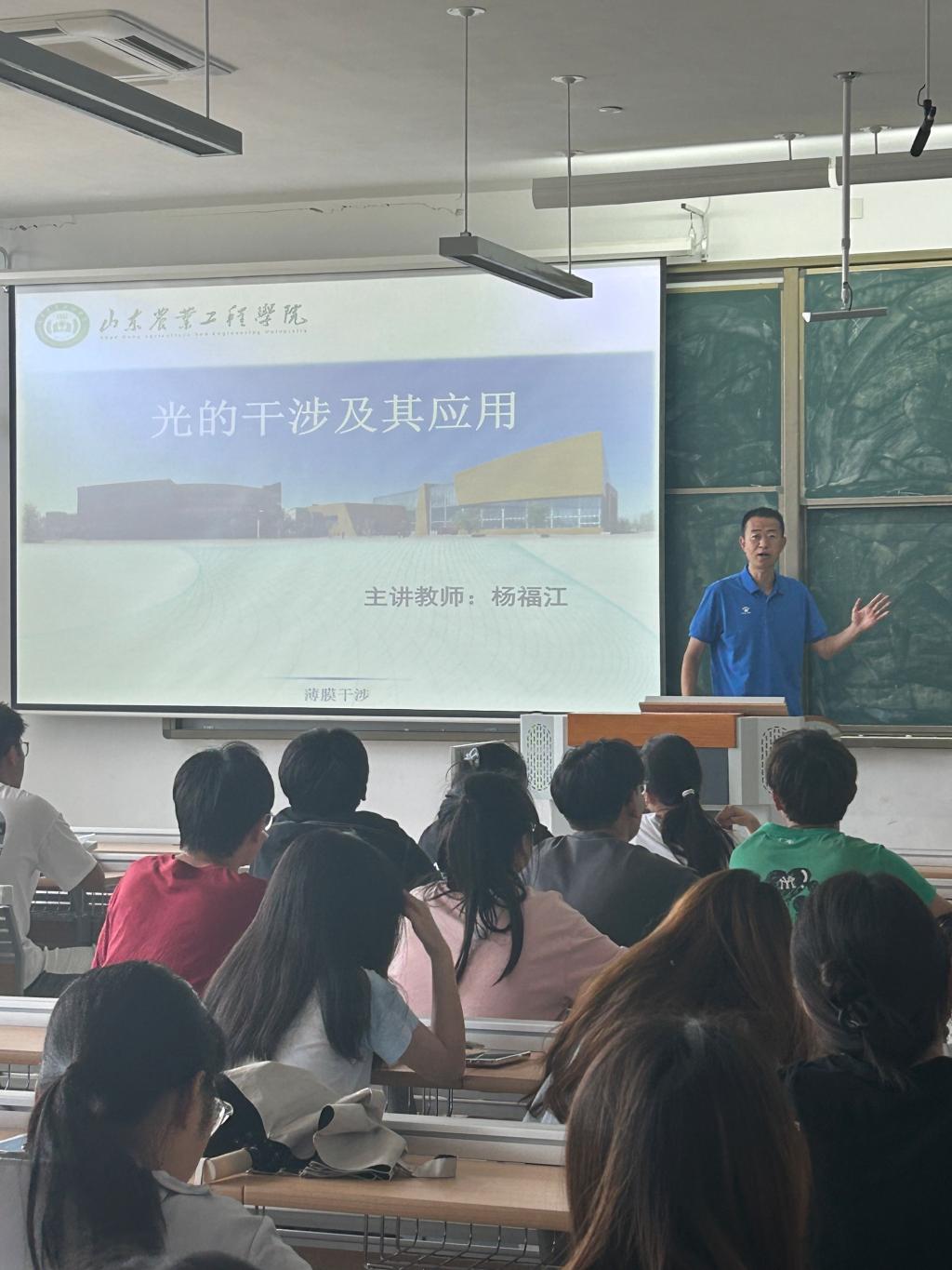 QQ图片20240602212754
