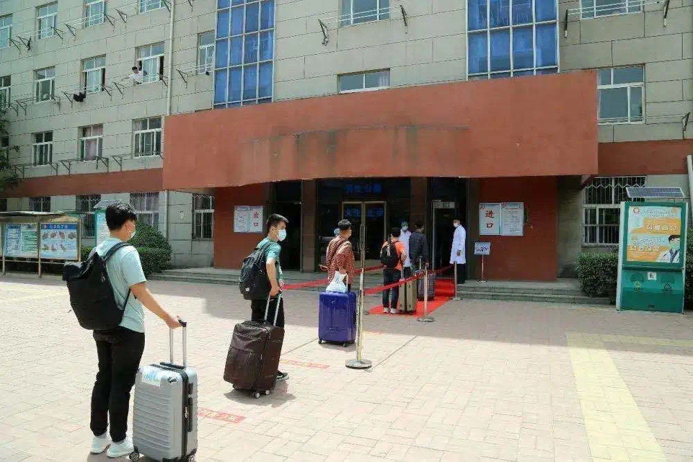 QQ20200702-2