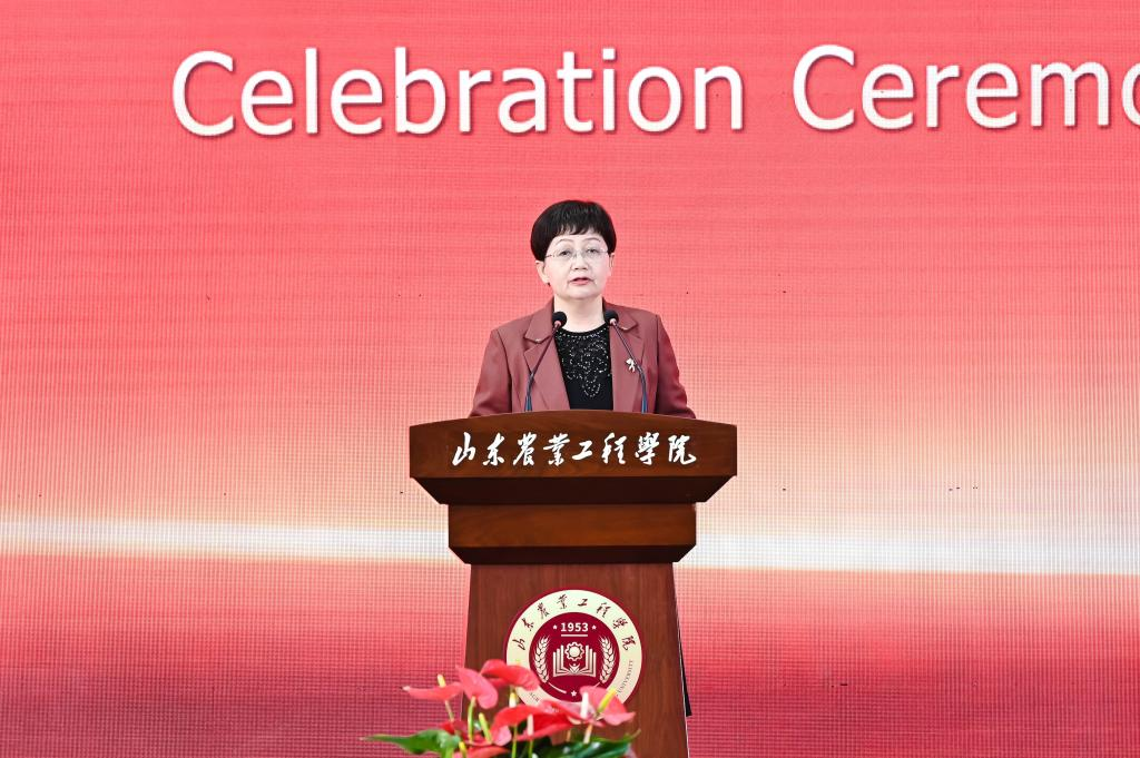 研究院孙广云教授在建校70周年庆祝大会上发言