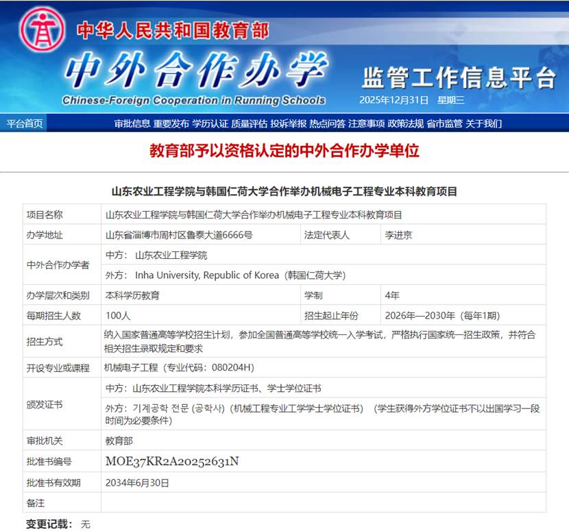 90ec2ab5741045f17cf40c6e0a4dbdc