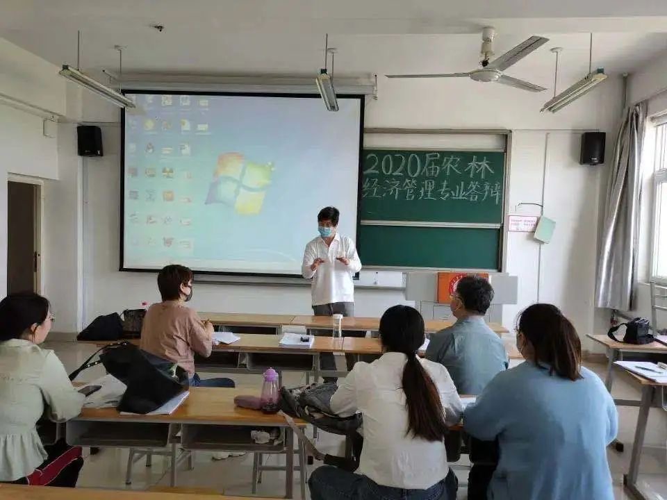 QQ20200702-14