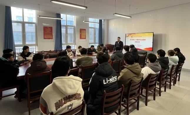 会议室里的人们 AI 生成的内容可能不正确。