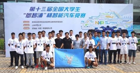 https://www.sdaeu.edu.cn/__local/C/3F/60/7F0D3A4590727FAF36BF57801E9_4641A09A_6B74.jpg
