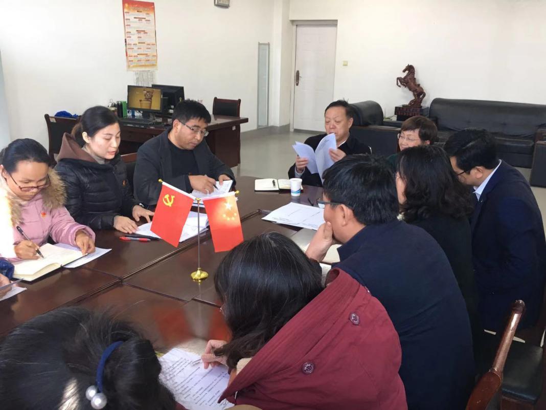 TIM图片20191227090521 TIM图片20191227090521