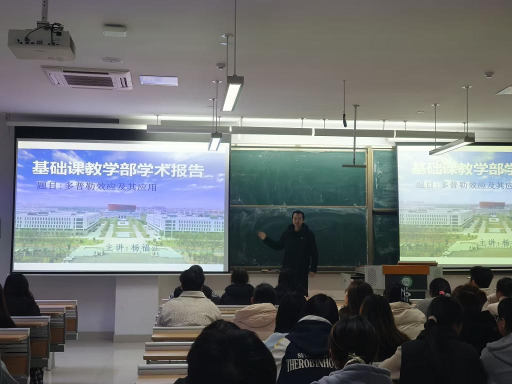 E29D2364677F8DA08E2316AAFDC9744F