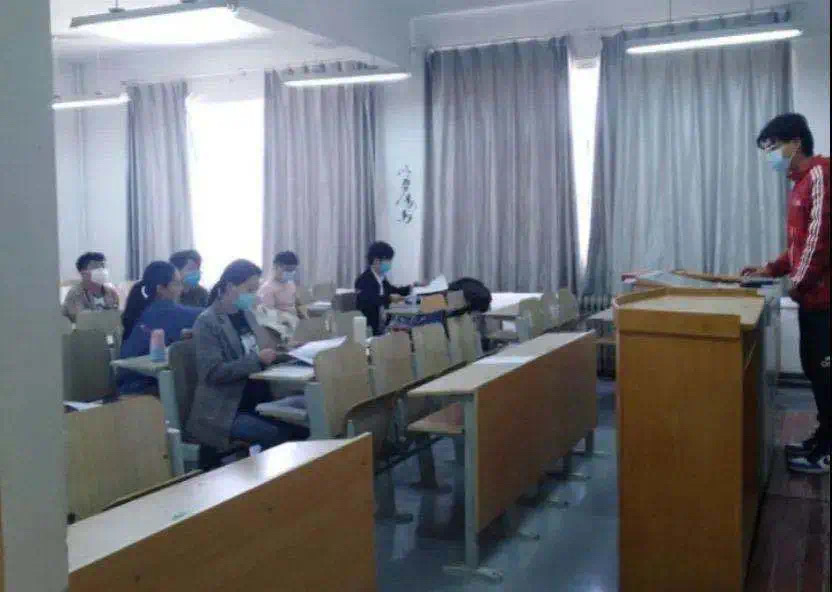 QQ20200702-15