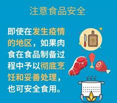 a9e76d1e8a7813a49001250618ed0668