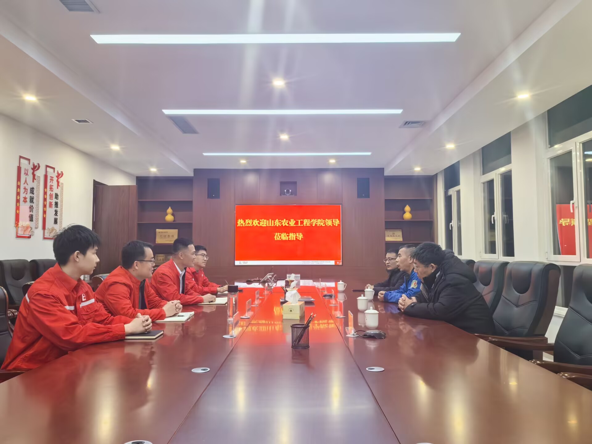 深化校企合作，共筑育人桥梁—— 我院领导走访山东省天然气管道有限责任公司淄博输气管理处-山东农业工程学院经济管理学院欢迎您