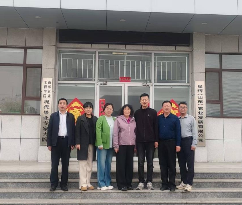 校党委委员、副校长郑华美带队开展访企拓岗专项行动