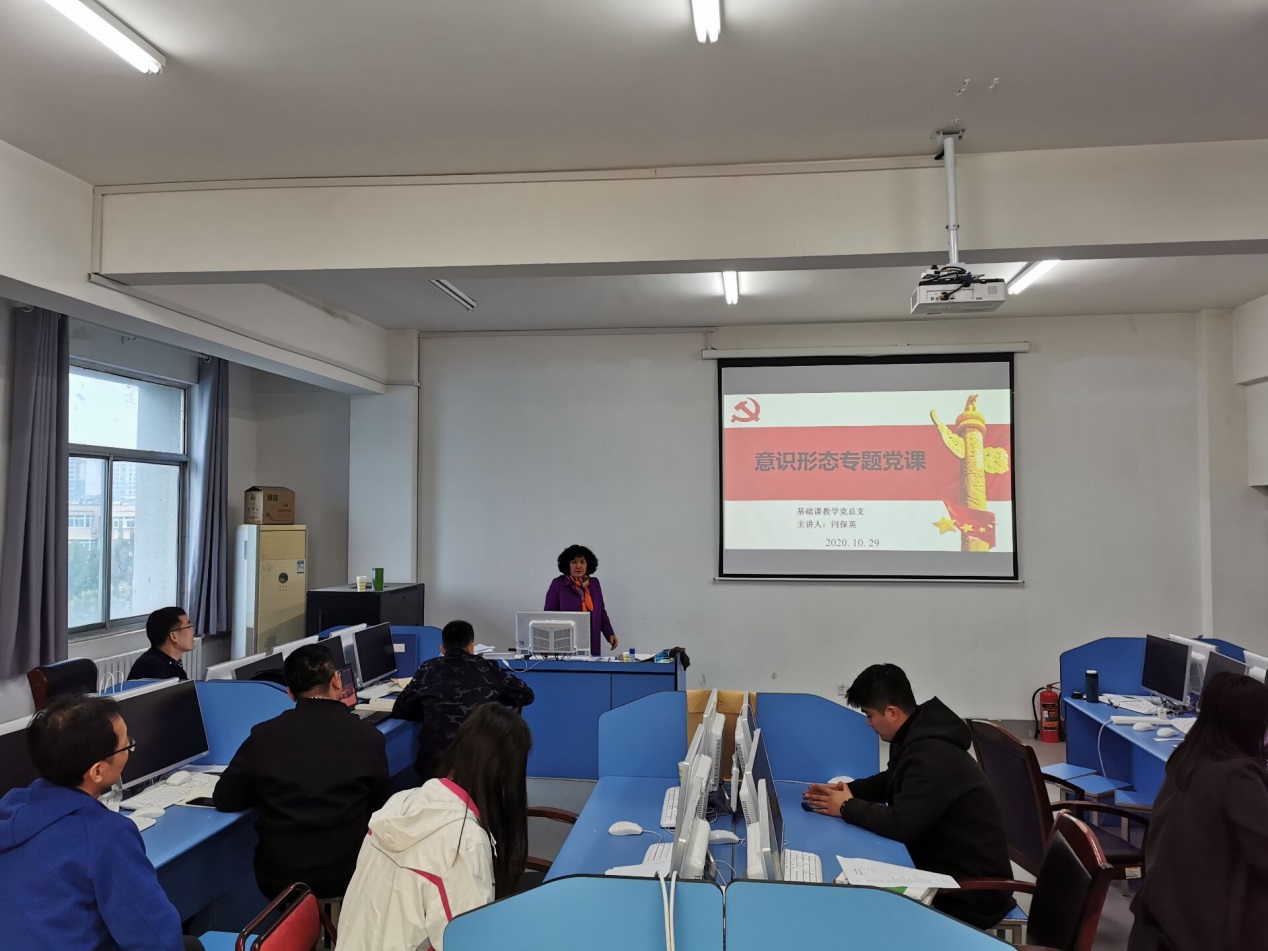 说明: C:\Users\as\Documents\Tencent Files\315282520\FileRecv\MobileFile\mmexport1604027386673.jpg