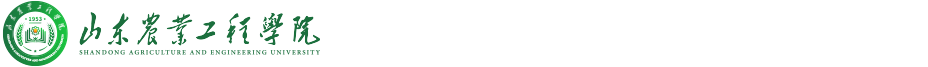 人事处