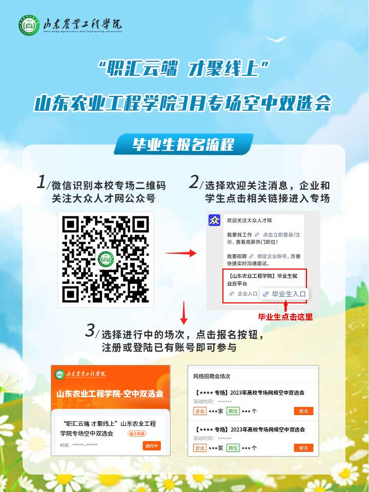 1677639759458535.png